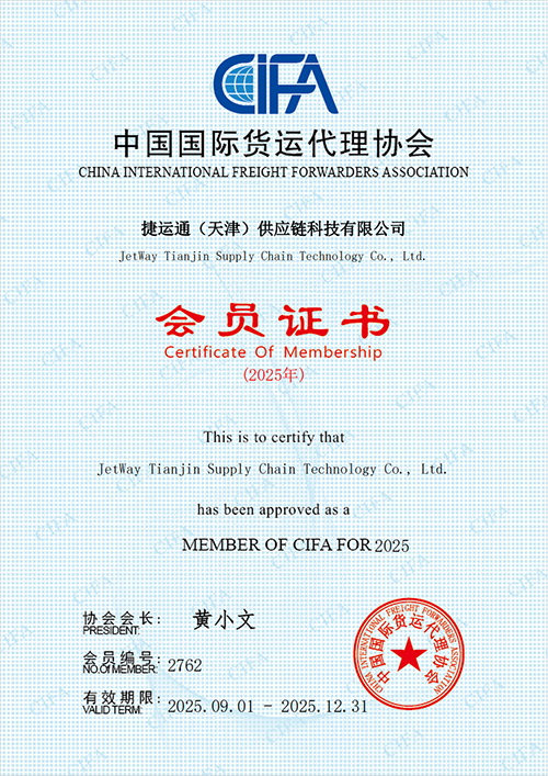 Integrity and reliability