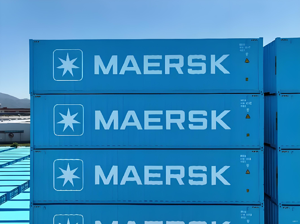 Maersk's announcement on the temporary adjustment of TP7 transpacific route