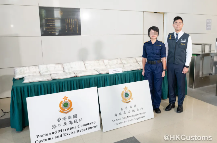Hong Kong Customs successfully intercepted 36.2 kilograms of ketamine, with three suspects apprehended.