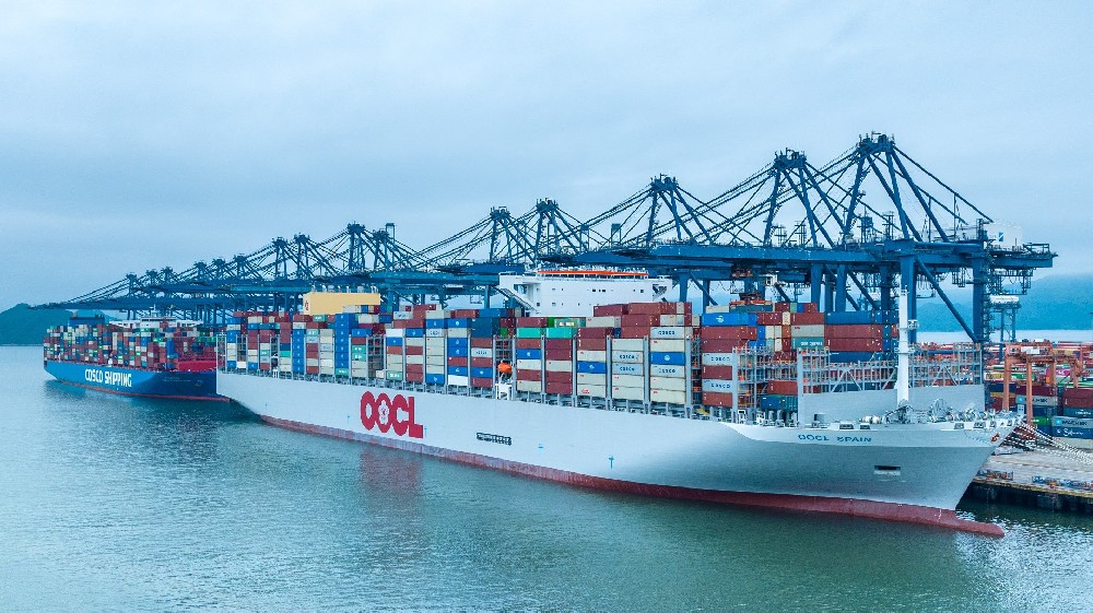 OOCL fined $45.6 million, then sues FMC for violating the constitution?