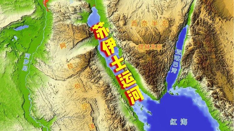 The State Council Issues