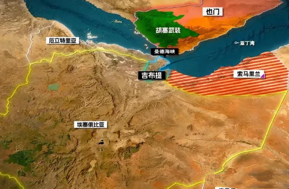 Houthi rebels threaten to block the Strait of Mandeb—is global shipping facing another crisis?